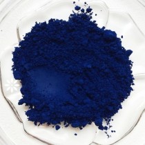 Pigment cosmetic mat 14...