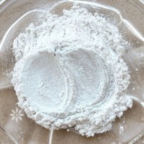 Pigment cosmetic perlat 29...